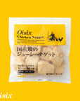 OISIX 子どもパクパク！国産鶏のジューシーナゲット（200g）