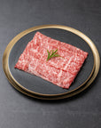 OISIX 鹿児島県産黒毛和牛  A4ランク サーロインスライス火鍋用（200g）