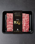 OISIX 鹿児島県産黒毛和牛  A4ランク サーロインスライス火鍋用（200g）