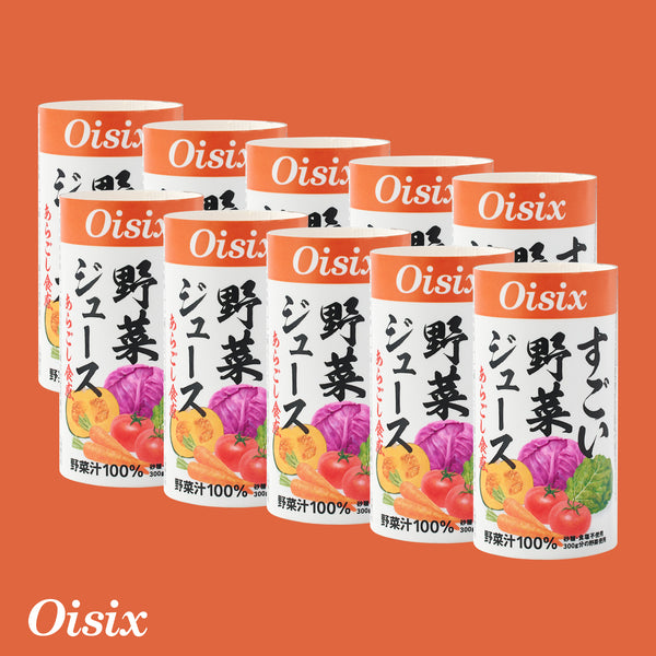 OISIX特製 すごい野菜ジュース（125ml ❘ 10本） – Chef Oisix