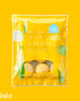 OISIX 子どもパクパク！モッチリ とうもろこし入りぎょうざ（12個）