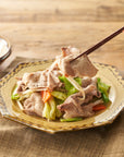 OISIX 北海道産四元豚バラ（200g）